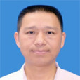 馬宏源 馬宏源