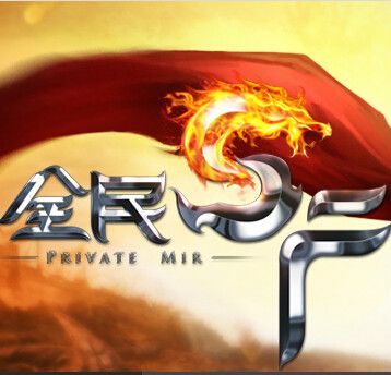 全民SF 全民SF