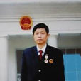 劉炳華(東方書畫研究院副院長) 劉炳華(東方書畫研究院副院長)
