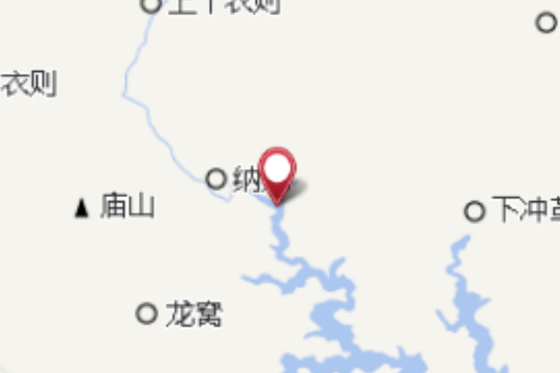 納龍沖頭