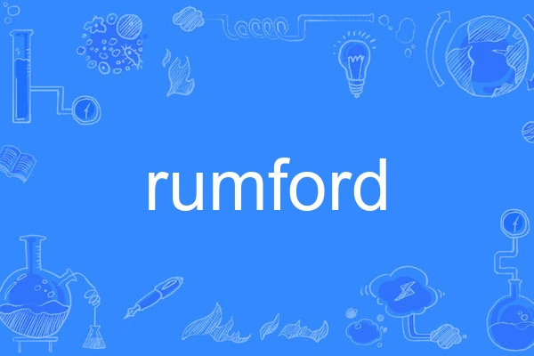 rumford rumford