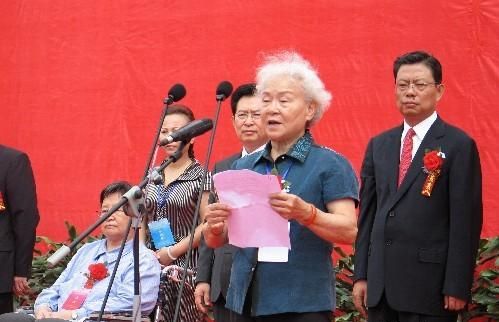 劉愛琴在延安革命紀念館開幕式致辭