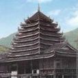 吏隱堂 吏隱堂