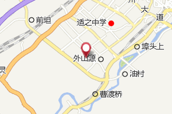 里山源 里山源