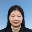 劉苹(中共大竹縣委常委、副縣長(掛職)) 劉苹(中共大竹縣委常委、副縣長(掛職))
