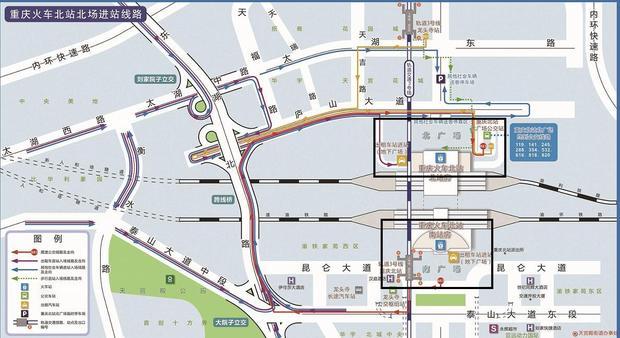 重慶北站交通組織圖