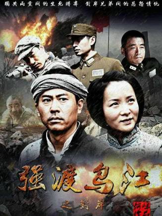 王奕盛(王弈盛) 王奕盛(王弈盛)