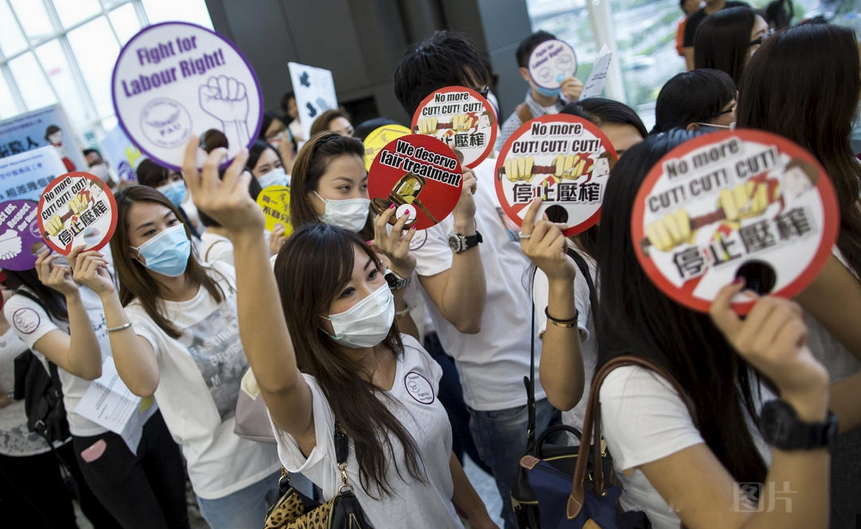 5·19香港空姐抗議事件