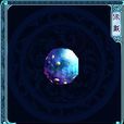 蓬萊仙珠 蓬萊仙珠