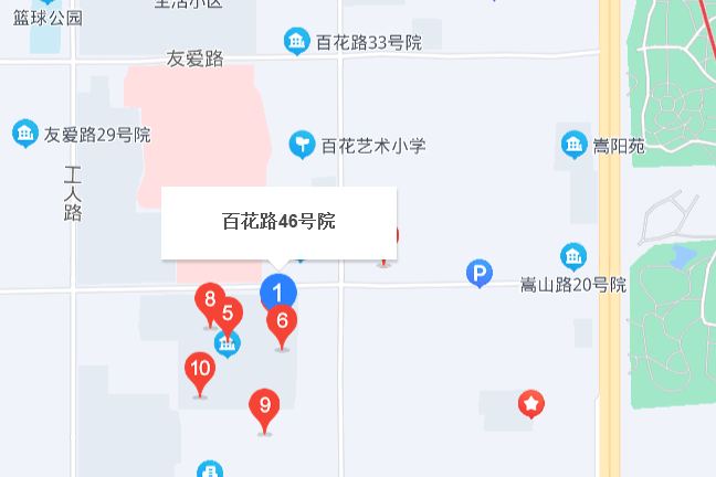 百花路35-46號 百花路35-46號