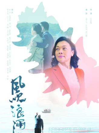 張秋歌 張秋歌
