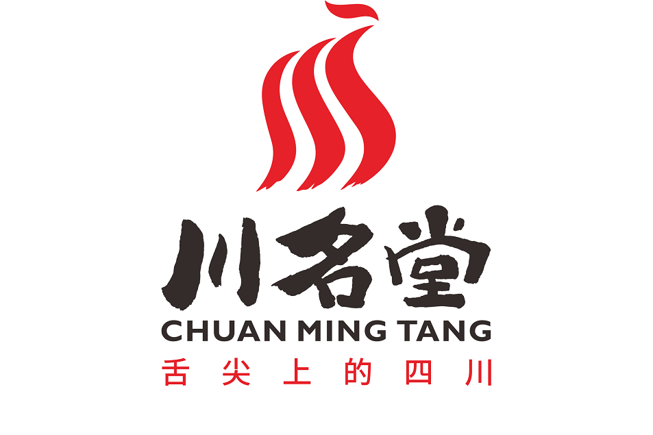 川名堂(北京龍爪商貿有限公司旗下川貨品牌) 川名堂(北京龍爪商貿有限公司旗下川貨品牌)