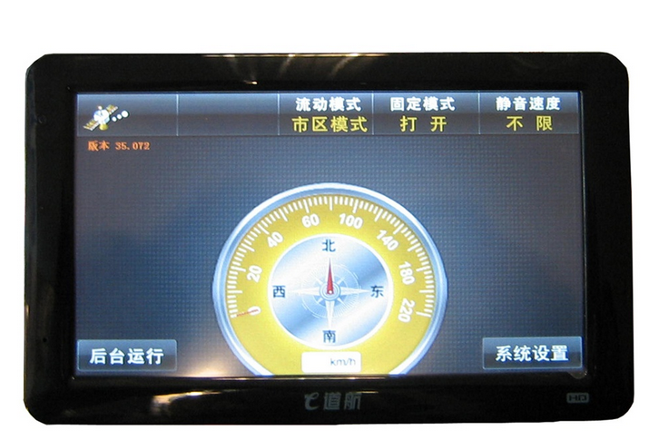 e道航 X6 e道航 X6