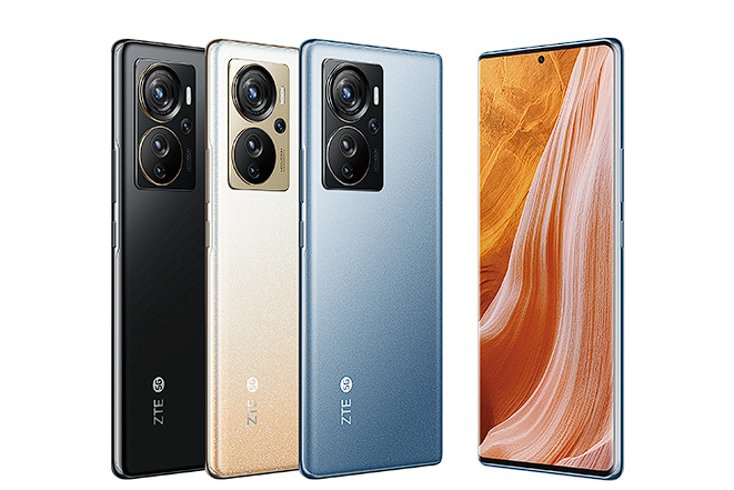 中興Axon 40 Pro 中興Axon 40 Pro