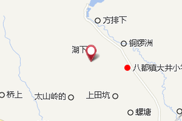 大隴 大隴