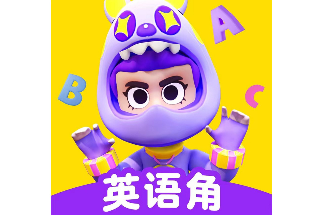 ABC英語角 ABC英語角