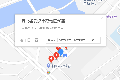 新福路24號 新福路24號