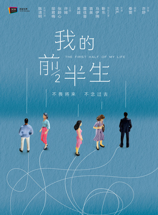 黃洋洋 黃洋洋