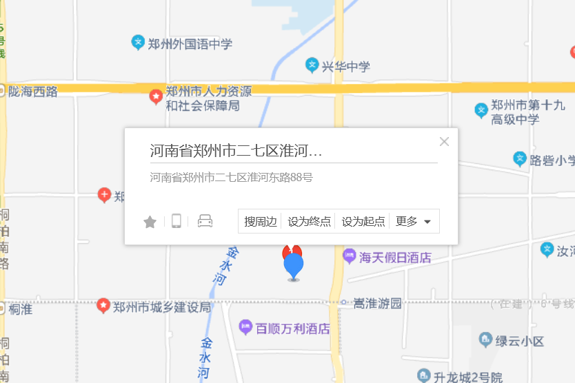淮河東路88號 淮河東路88號