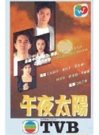 劉兆銘 劉兆銘
