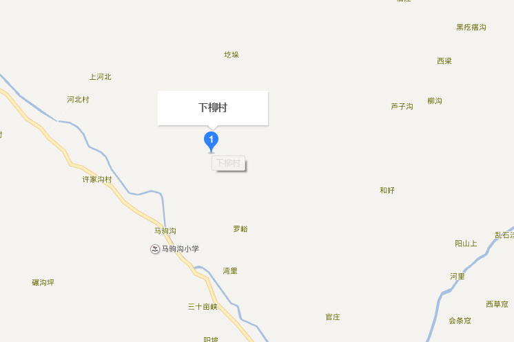 下柳村(山西省臨汾市洪洞縣淹底鄉下轄村) 下柳村(山西省臨汾市洪洞縣淹底鄉下轄村)