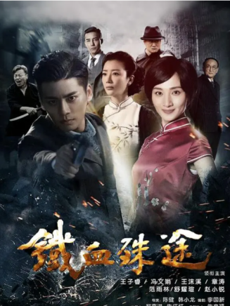 趙小銳 趙小銳