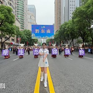 張恆寧(演出經紀人、製作人、企業家)