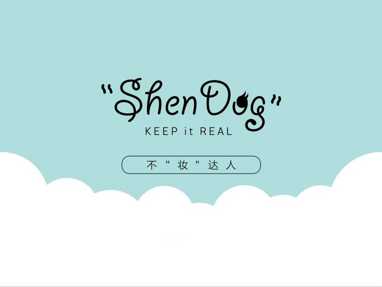 神叨【shen  dog】