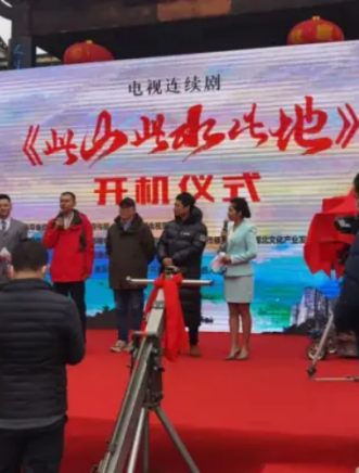 盧杉(中國內地女演員) 盧杉(中國內地女演員)