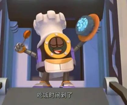 汪師傅 汪師傅