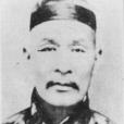 錫尼喇嘛(席尼喇嘛) 錫尼喇嘛(席尼喇嘛)