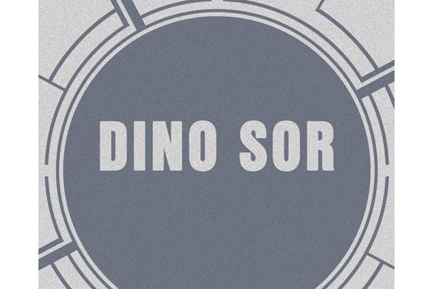 Dino Sor Dino Sor