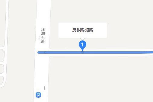 奧林路(中國湖北省武漢市境內道路) 奧林路(中國湖北省武漢市境內道路)