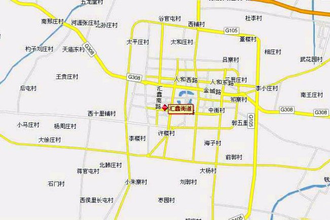 匯鑫(地名) 匯鑫(地名)