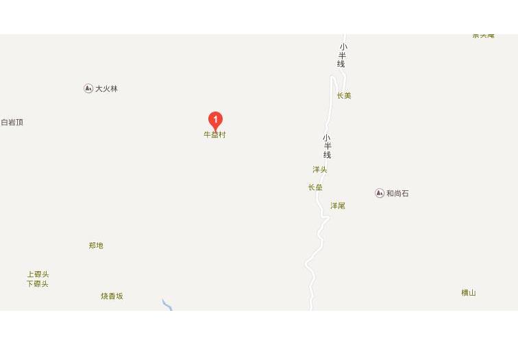 牛益村 牛益村