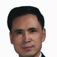王建忠(貴州省體育局巡視員) 王建忠(貴州省體育局巡視員)