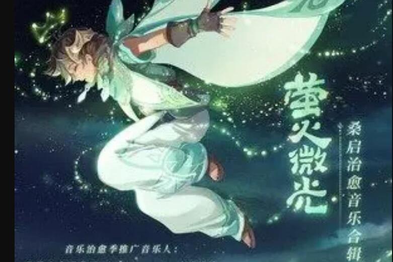 在雨天 在雨天