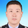 何鋒(雲南省保山市昌寧縣人民政府原副縣長、縣公安局原局長) 何鋒(雲南省保山市昌寧縣人民政府原副縣長、縣公安局原局長)