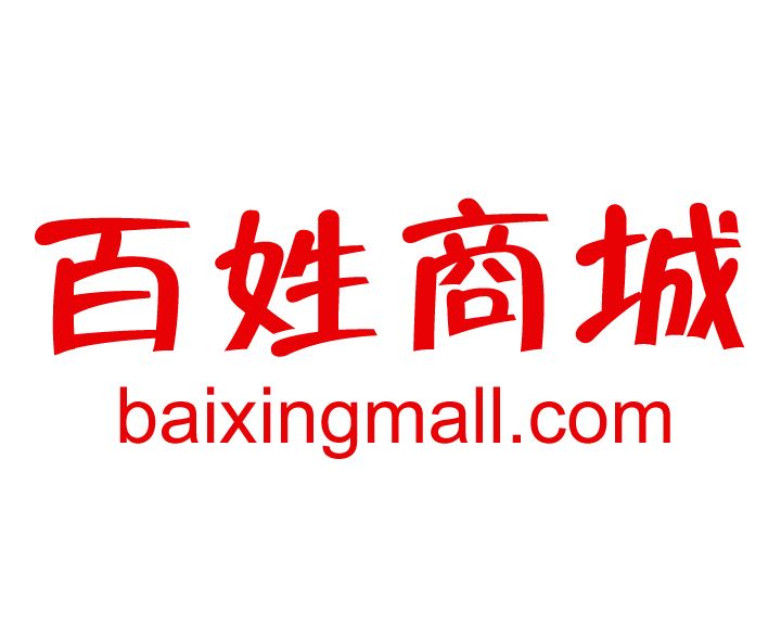 百姓商城 百姓商城