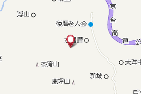 洋高山 洋高山