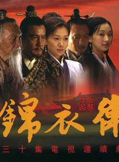 由立平 由立平