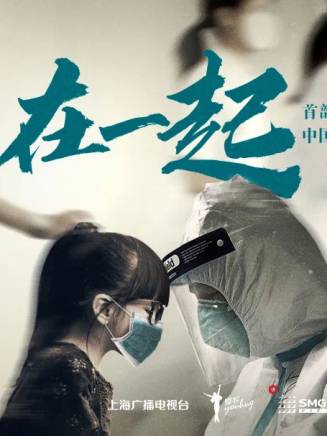 姜瑞霖 姜瑞霖