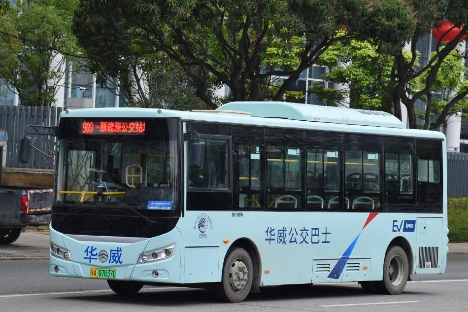 福州公交903路