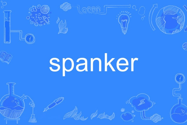 spanker spanker