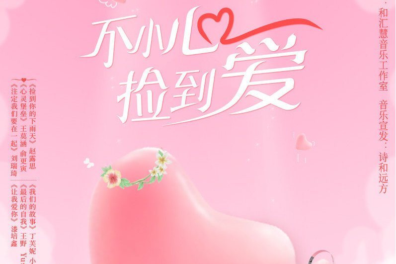 心靈堡壘 心靈堡壘