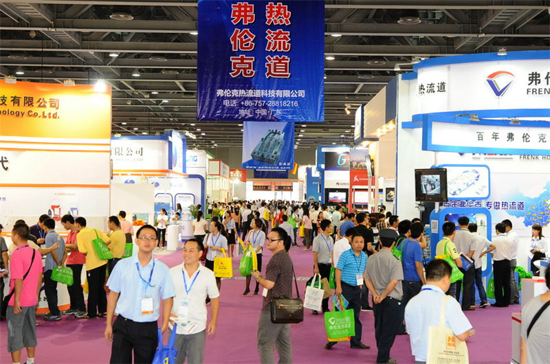 中國數控工具機展覽會