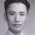 戴秉心 戴秉心