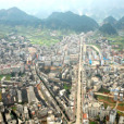 金竹街道 金竹街道