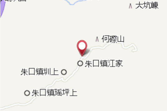 源色電站 源色電站