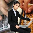 一般會計人員 一般會計人員